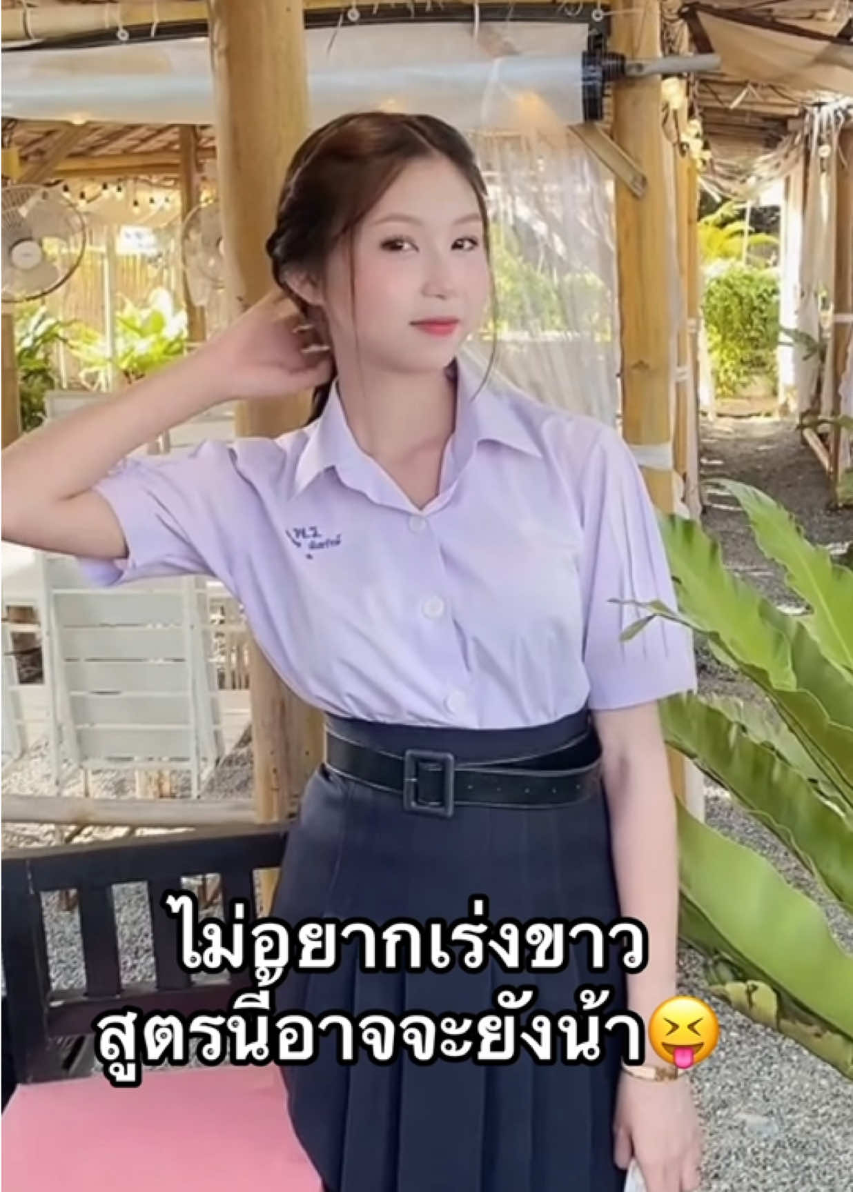 บอกเลยต้องลอง‼️ #ครีมมี่ #กลูต้าครีมมี่ #บูสเตอร์ครีมมี่ #น้ําชงวอนจูกลูต้า #วิตามินผิวขาว 