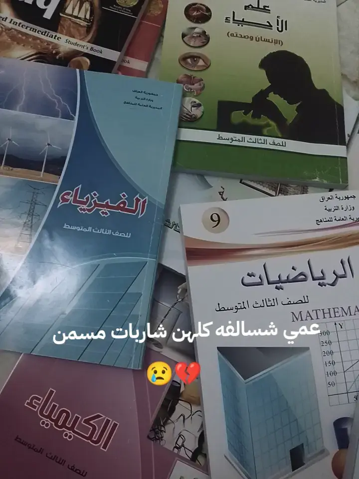 #شعب_الصيني_ماله_حل😂😂 