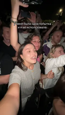 #рек #кишинев #би2 #рекомендации