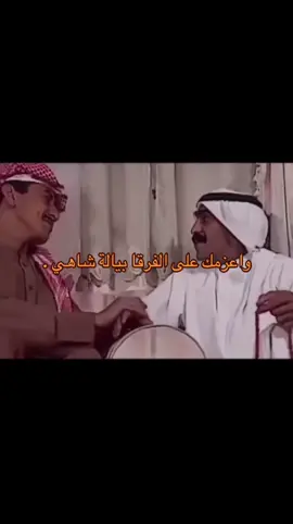 🦦. #اكسبلو 