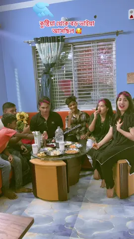 pakhi ta prem bujhlo na 🥹#নতুন_ভিডিও_পেতে_লাইক_ফলো_শেয়ার_করুন #foryou #foryoupage #ashamoni63500 #trending @🔥Asha Moni🔥 @TikTok Bangladesh 