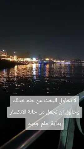 ممنوعه انتي 🥺#كاظم #الساهر #نزار_قباني #ترندات_تيك_توك #العراق_السعوديه_الاردن_الخليج 