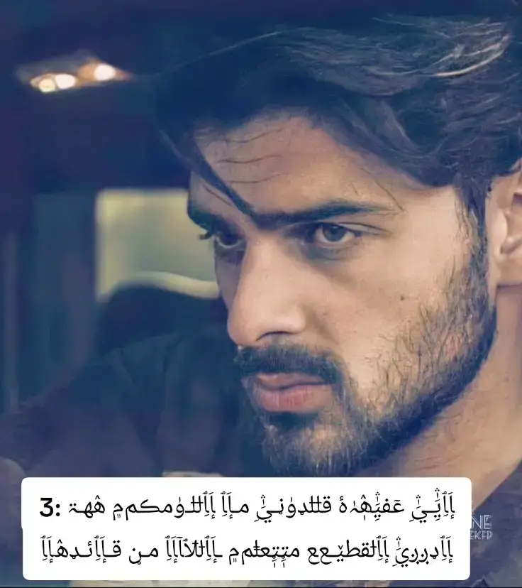 #شعب_الصيني_ماله_حل😂😂 