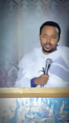 #ከ #ስብከት #ኦርቶዶክስ_ተዋሕዶ #ትዳር #ቀለበት #ዲያቆን_ሄኖክ_ኃይሌ @Henok Haile 