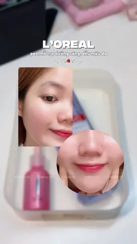 Dùng peel hồng sau 3 lần da trộm vía lắm mấy bồ #peelhongsangda #chamda #lorealparisvn #tiktokfinds #skincare 