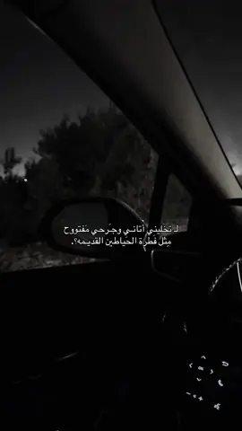 تعال اشمر حجاية وكول مشتاك ؟#قوالب_تيك_توك_جديده #قوالب_تيك_توك #قالب_تيك_توك #قالب_تيك_توك_جديد 