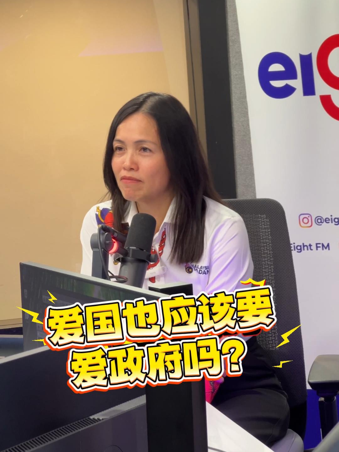 【#念群说 | #爱国】爱国就一定要爱政府吗？相信很多人心中的答案应该是“不”，我也一样。 当初毅然放弃律师从政，是我“爱国”的最大表现。无论在朝在野，我都希望用自己的力量去打造更好的马来西亚！这颗初心从没有变，也希望大众在批评的同时，也能在我们做得好的时候给予一点肯定❤ 以下开放留言：如果大家今天是我的角色，你又会怎么做？哪些政策应该延续？哪些部分又可以做得更好更完善呢？ #张念群  #TeoNieChing #团结政府 #通讯部 #MalaysiaBoleh #爱国表现 #肯定 #更好的马来西亚 #MADANI