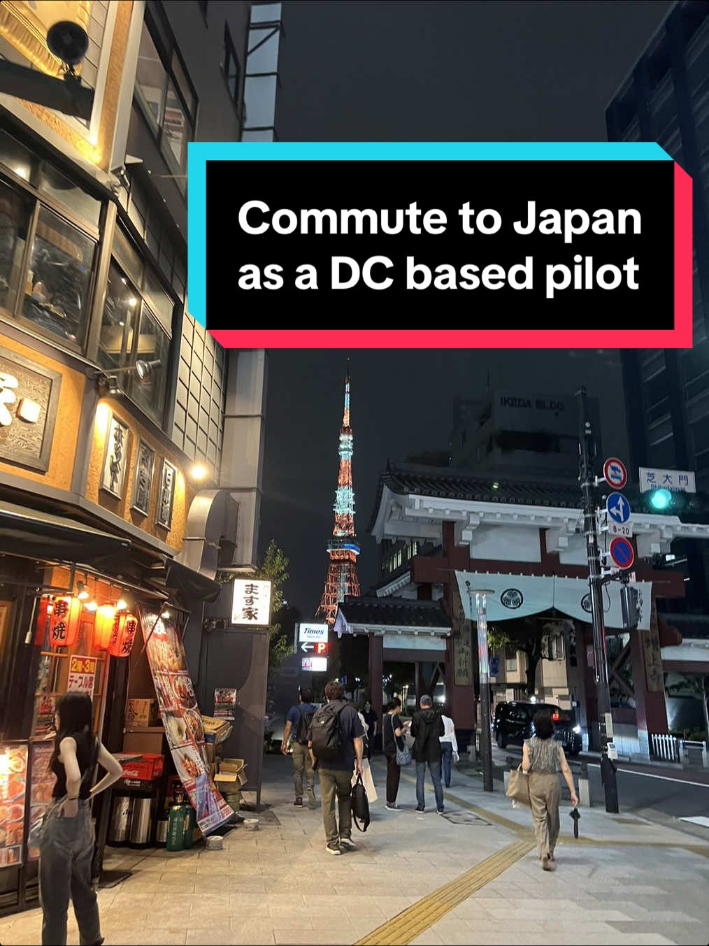 Here’s a glimpse into what my commute home looks like as a DCA based regional airline pilot.  #airline #japan #pilotlife #supercommute #fyp
