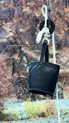 #قصايد_شعر_خواطر #محمد_المقحم