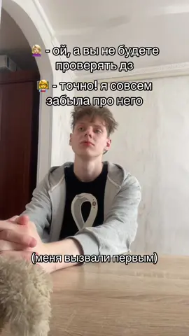 #alexemedr 