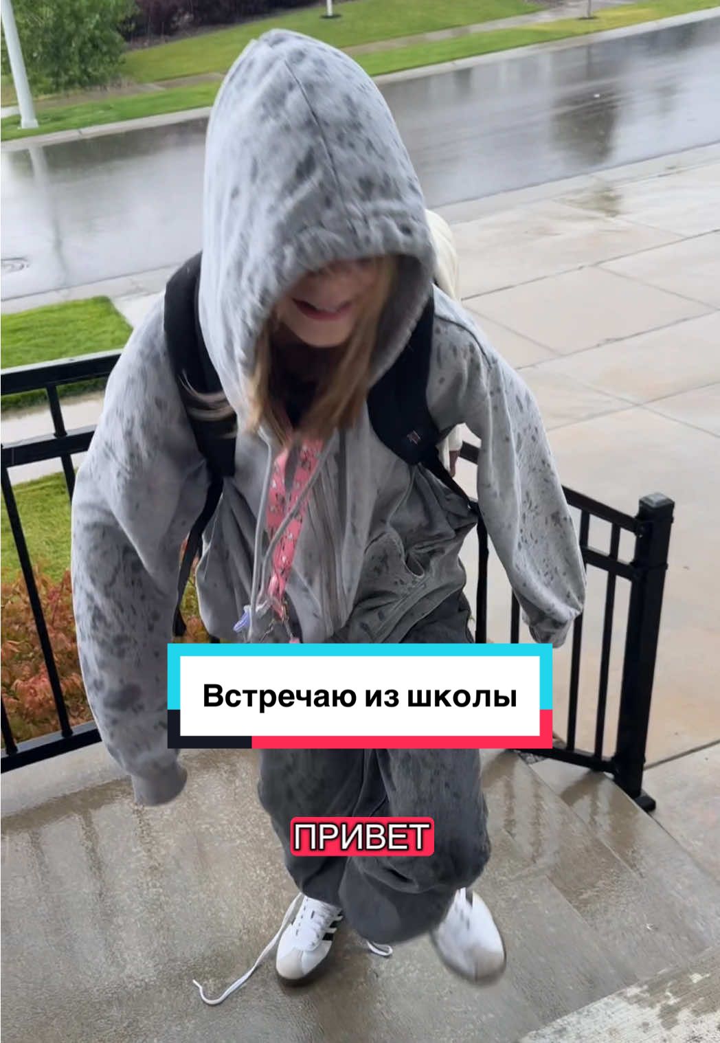 Встречаю из школы @Varvara #американскаяшкола #мамадочка #жизньвсша #подросткивсша #влогсша 