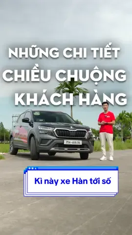 Xe châu Âu giờ cũng chiều người dùng phết 🤣 #SkodaVietNam #SkodaRoadTour #TuDocLapToiThongNhat 