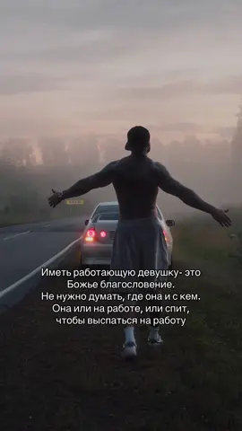 Inst:svyatoslav.manasypov 