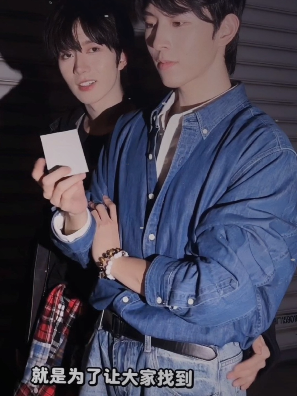Hand placement mu loh El asgdkdhdkhdkf😭🫠🫶🏻 #ABODesire #desiretheseries #eliothuang #xingqiu #kipukaqiu 