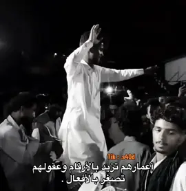 #الشعب_الصيني_ماله_حل😂😂 