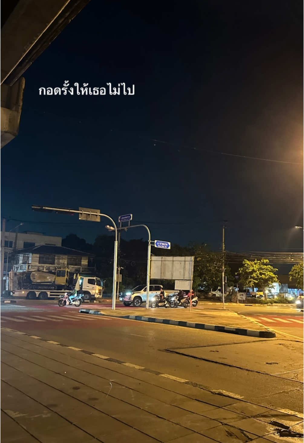 #ฟีดเถอะ #fpyシ #fpyyyyyyyyyyyyyyyyyyyyyy #เทรนด์วันนี้ #สตอรี่ความรู้สึก #ฟีดดดシ #เธรดความรู้สึก #เธรด #เธรดเศร้า #เธรดเพลง #สตอรี่_ความรู้สึก😔🖤🥀 