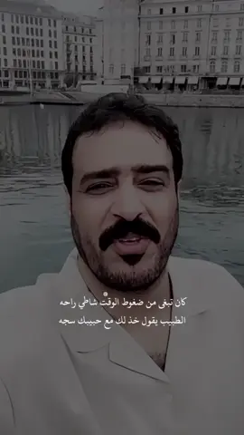 حجة نيوتن بعد ماطاحت التفاحه ..