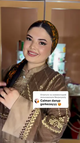 Ответ пользователю @Merjenyazly başga nahilli danylys gormek isleyaniz koment yazyn🌹