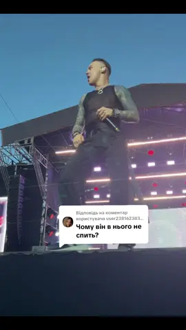 Відповідь користувачу @user23816238351396  #артемпивоваров🔥 #львів #тамутополі #пивоваров 