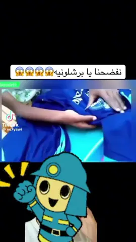 #برشلونه_عشق_لا_ينتهي💞🔱🏅 #اسبانيا🇪🇸_ايطاليا🇮🇹_البرتغال🇵🇹 