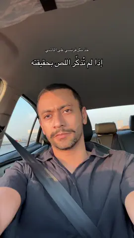 #عباس_هنا 