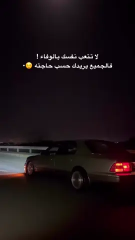 قطب#حكحكه_ارض_سكه_لعيون_الغربيه🎖 