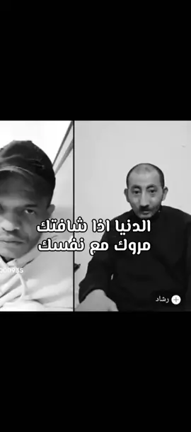 #رياكشن 