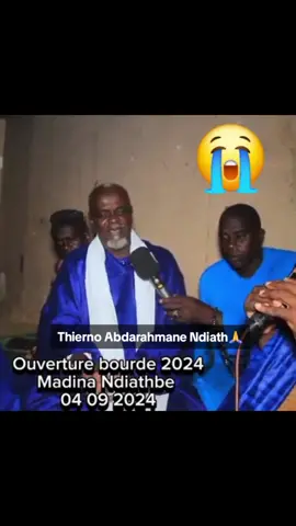 #Amineinch 'Allah #Thiernoabdarahmanendiath🙏🏽  Yourmendé Allah yo Wonémah❤️🙏#Bourde #madinaNdiathbé 