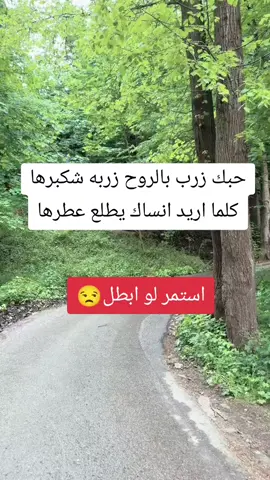 #الشعب_الصيني_ماله_حل😂😂 #عسكرين_نموت_من_اجل_الوطن #عسكريين_هيبة 