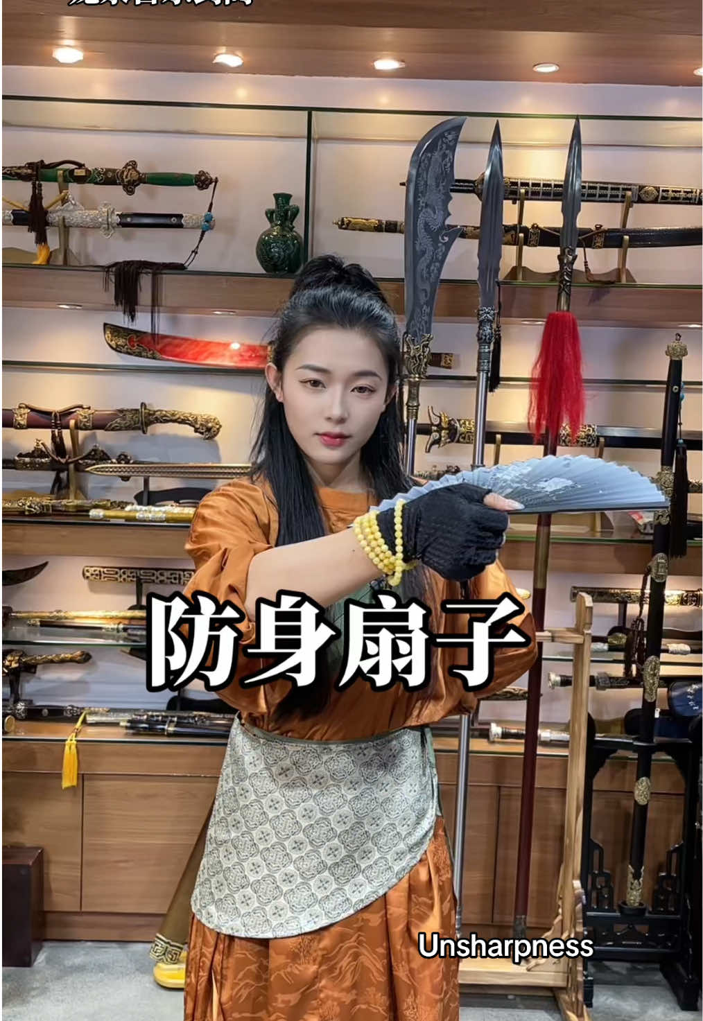 #chineseculture #handsome #martialarts #recommendations 