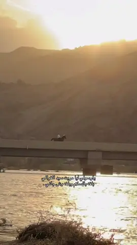 #اكسبلور #نجران #اكسبلورexplore 