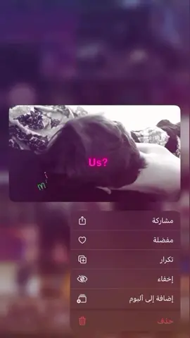 يالببىى#اكسبلور؟ #مالي_خلق_احط_هاشتاقات🧢 #احبك_t #اعشقك_t 