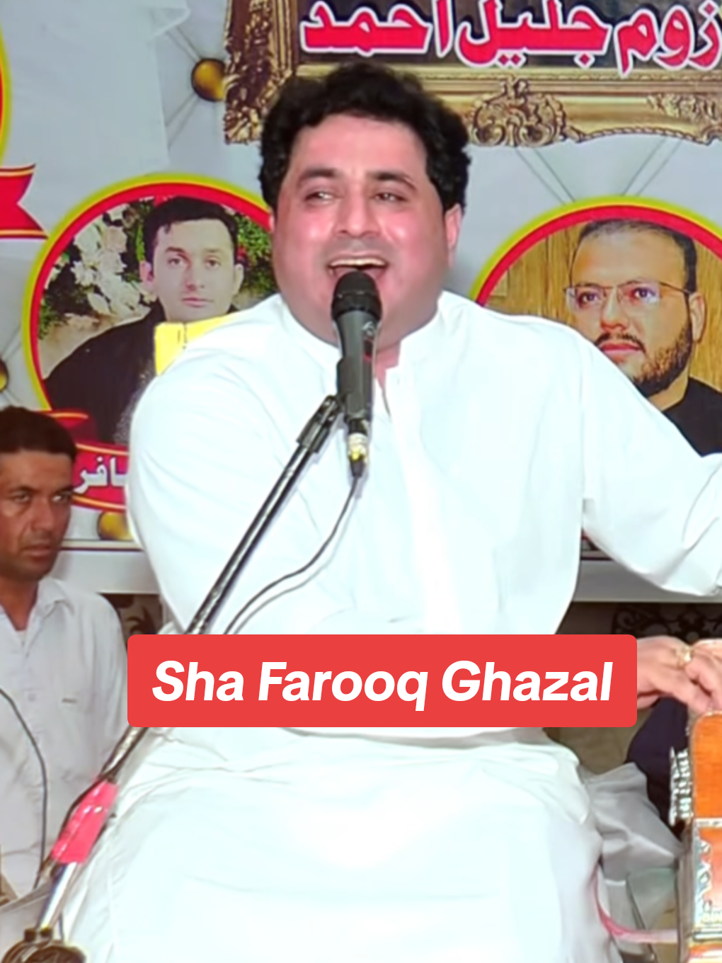Sha Farooq And Razik Shoki Song #pashtosong #tik_tok #viral #unfreezemyacount #mameenkhan39 