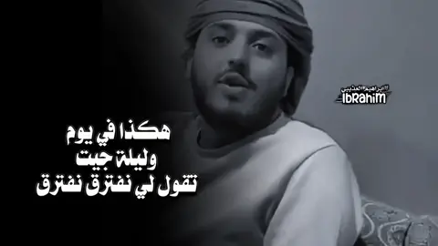 في يوم وليله  #ستوريات #حالات،وتساب 
