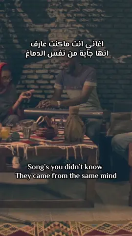 أبشر… #الشعب_الصيني_ماله_حل😂😂 #مشاهير_تيك_توك_مشاهير_العرب #hubashmusic #zainrecords 