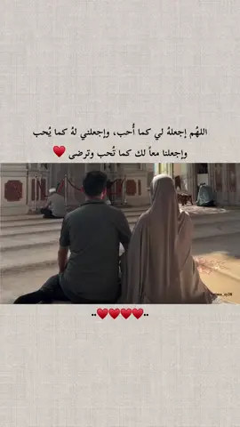 #اعملولي_اعادة_نشر_🥹💖 #capcut #قونيا________________قونيا😌💙 #قلب #اكسبلورexplore 