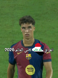 العراق كاس العالم 2026 🇮🇶😱 تشكيلة منتخب العراق كاس العالم 2026 💀 متأهلين ان شاء الله 🇮🇶  #العراق #كاس_العالم #المنتخب_العراقي #كرة_قدم #worldcup2026 