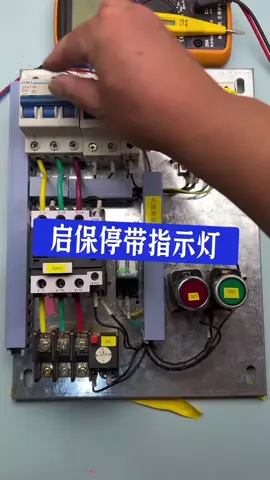 双击加关注每天学电路#电工知识 #fypシ゚viral #fypシ #fyp #tiktok 