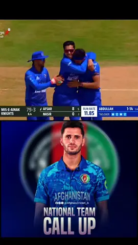 #afghanistan🇦🇫 