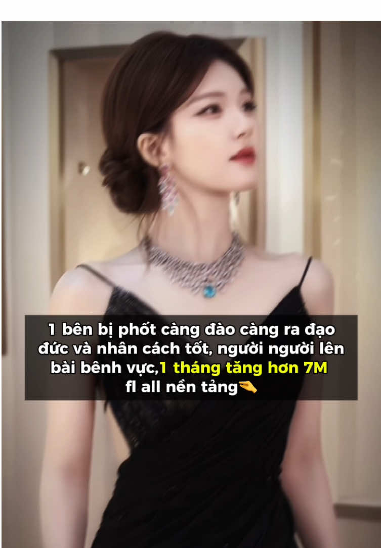 Nhìn rõ hiện thực đi, nhìn người gặp quả báo mà lòng như nở hoa. Chắc do tâm t ác🙂‍↕️ #trieulotu #zhaolusi #赵露思 