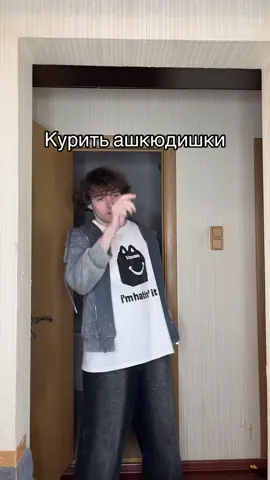 Кстати чистый кислород вроде опасен #сигареты #кислород 
