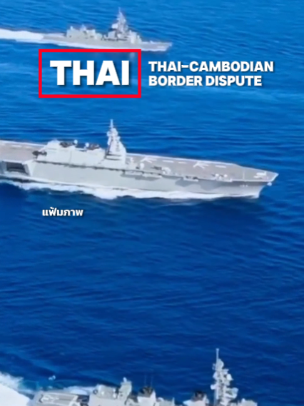 MOU43 เรียงลำดับให้เพื่อให้คนไทยทั้งประเทศได้รับรู้ความจริงแบบชัดเจน เรื่องปัญหาข้อพิพาททางชายแดนไทยกับเขมร #TruthFromThailand #ไทยนี้รักสงบแต่ถึงรบไม่ขลาด #CambodiaOpenedFire