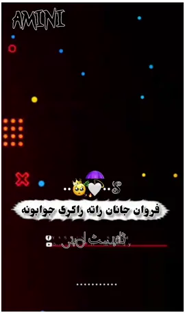 #پشتون_تاجیک_هزاره_ازبک_زنده_باد🇦🇫 #abudhabi #quran #duet @Nosherwan ashna #plzzunfreezemyaccoun💔💔💔👈 