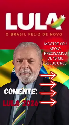 #lula #lula2022 #lula2026 #lula13 #brasil 