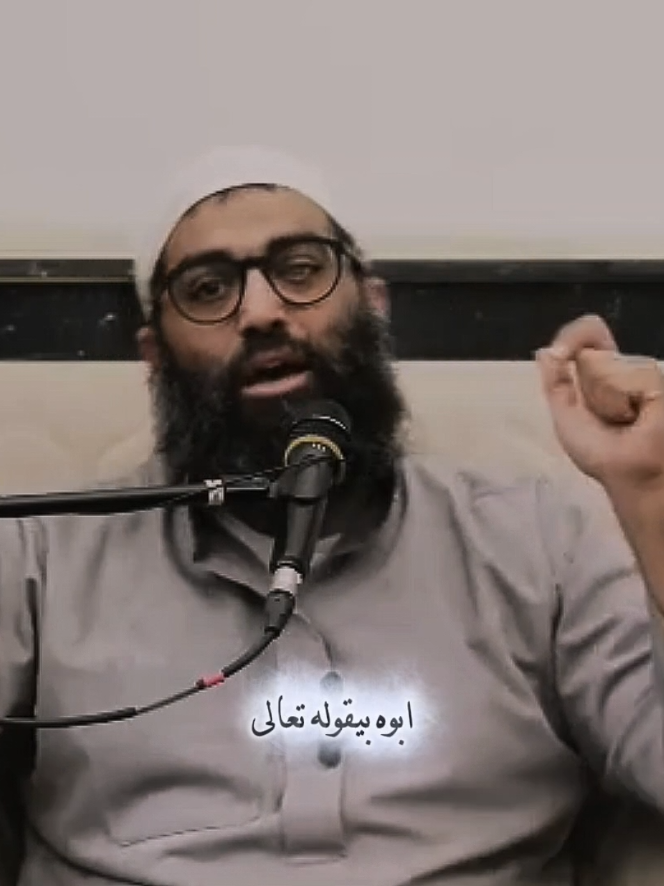 من أكبر الكبائر.... #عقوق_الاباء_للأبناء #بر_الوالدين #مواعظ #islamic_video #لطف_الله_غالب 