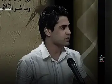 #المصمم_ابن_كلهام #الشاعر_علي_رشم #بس_المحترك_يفهم_حجي_الدخان #شعراء_الفرات_الاوسط #بذاتين_محد_يسأل_عليه 
