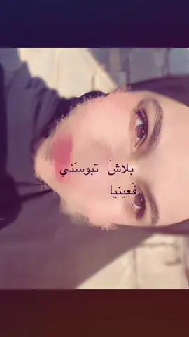 #creatorsearchinsights #foryoupage #tiktok #الشعب_الصيني_ماله_حل😂😂 #fyp 