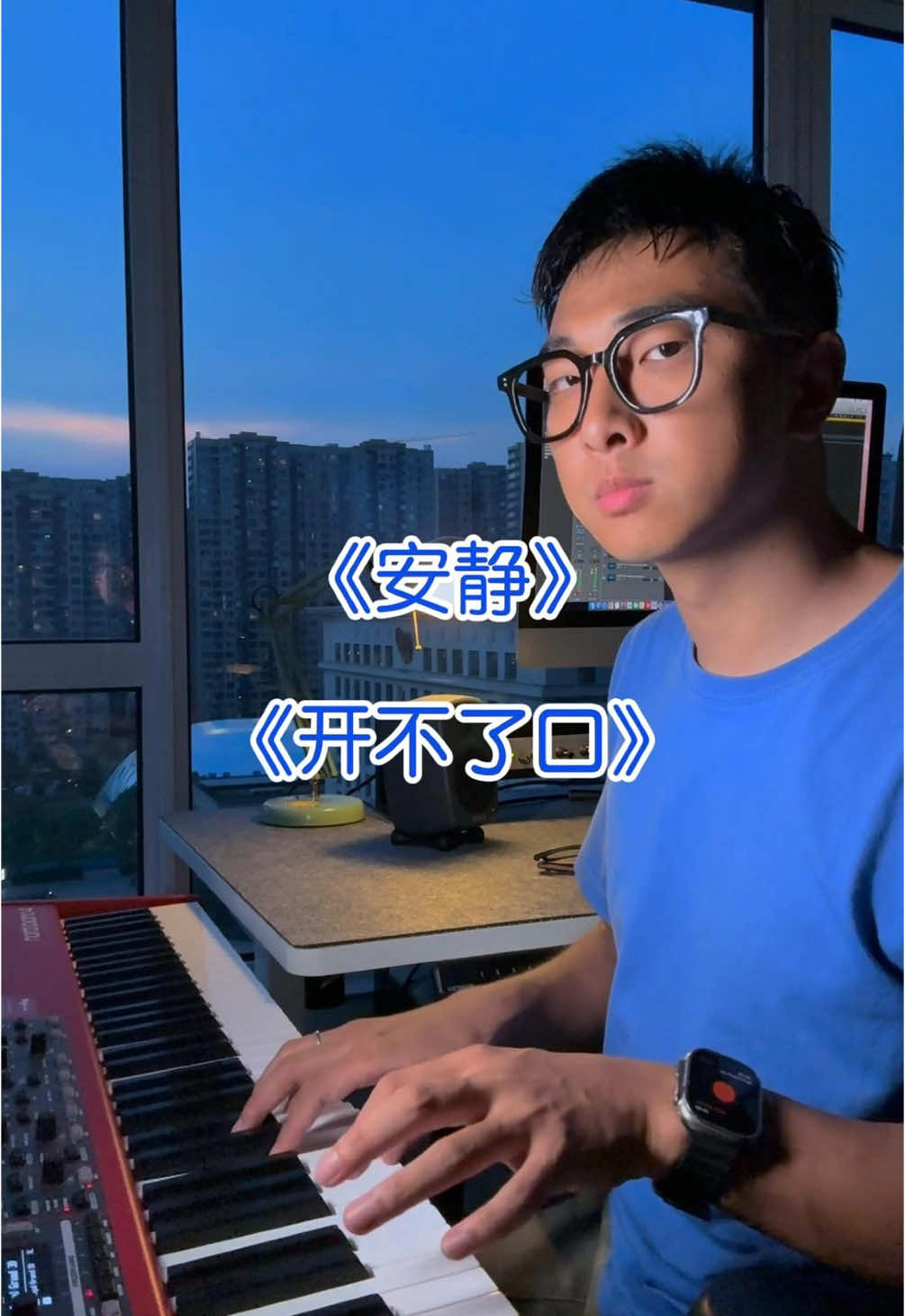 警告周杰伦的第十九天《安静+开不了口》 #周杰伦 #钢琴小马甲 #拼好歌 #警告周杰伦 #jay #鋼琴小馬甲 