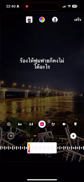 ❤️‍🩹#เพลงเศร้า #เธรดเศร้า #คิดถึงคนเก่า #เธรดเพลงเพราะシ🤍 #fyppppppppppppppppppppppp 