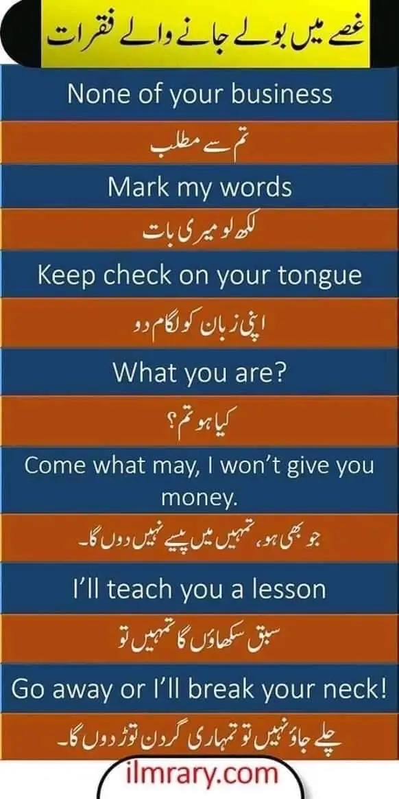 Improve English 